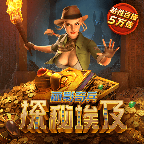 亿博体育官网登录入口