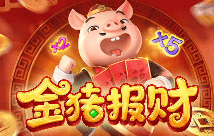 龙珠体育app官方