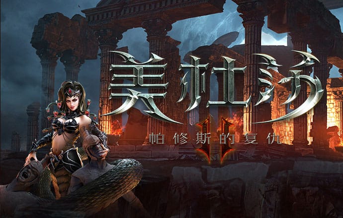 中欧体育全站app下载