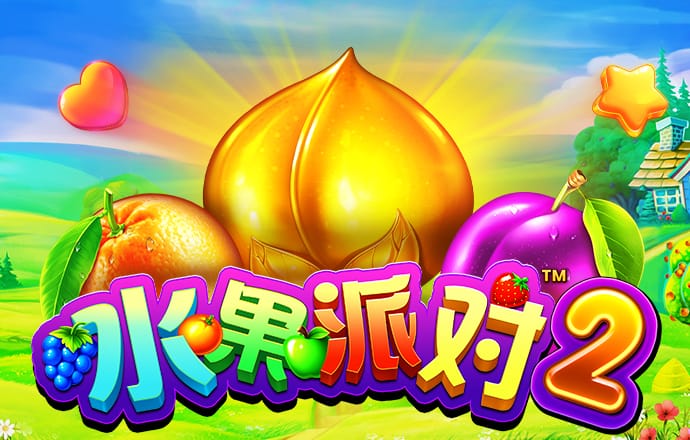 3868银河总站