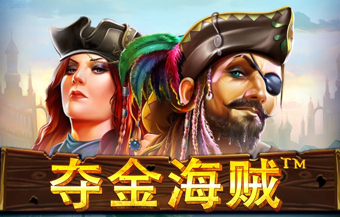 s8sp加密隐藏路线下载入口
