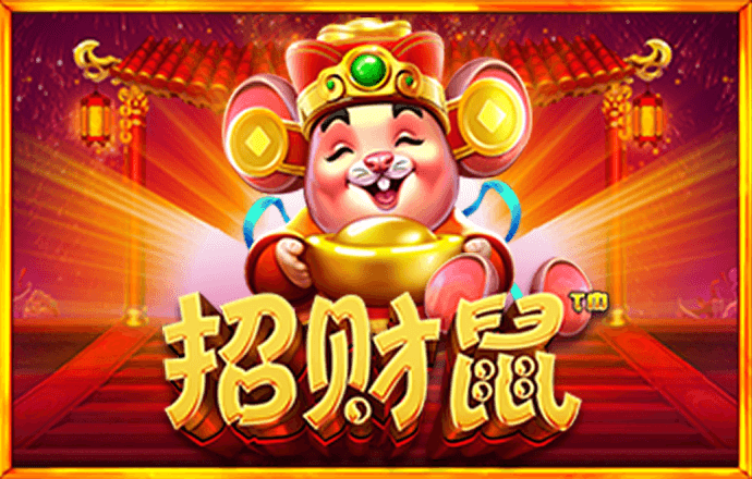 电子游戏cq9