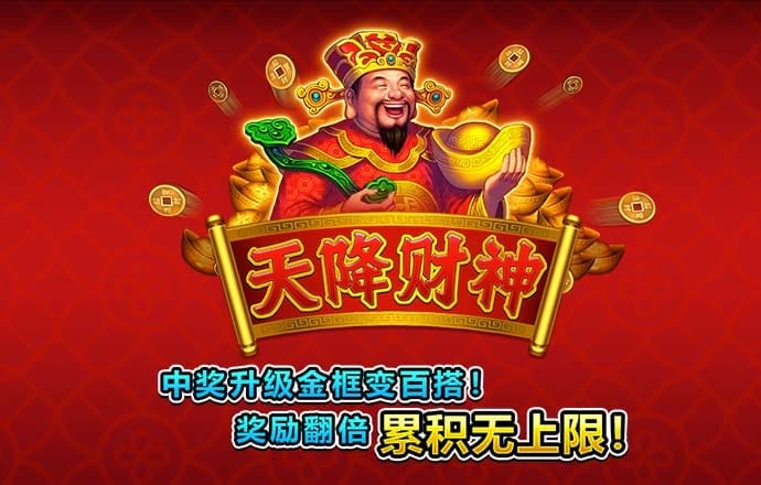B博体育平台app下载