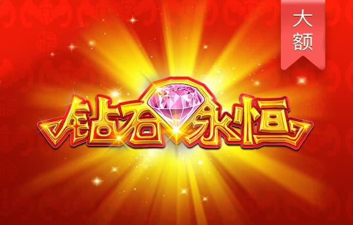 澳门新莆京7906app