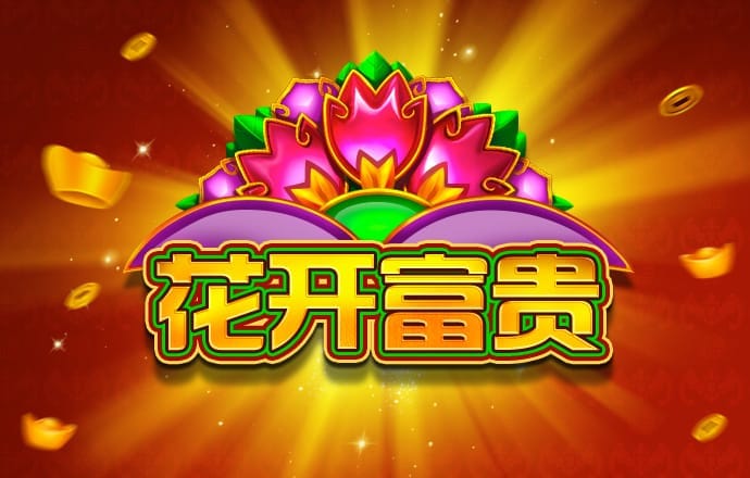 爱体育app下载登录页面