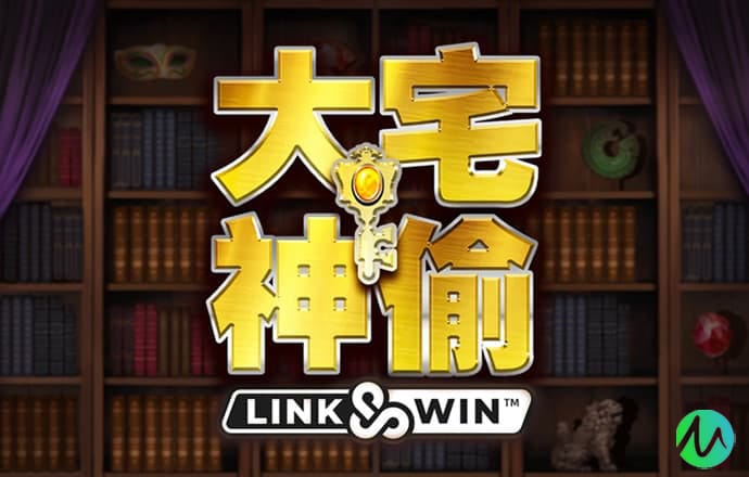 今年会app